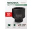 Головка ударная глубокая 105 мм, 1"DR, 12 гр. Rockforce RF-488100105(26410) 2