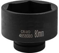 Головка ударная 80 мм, 1"DR, 6 гр. Rockforce RF-48580(376)