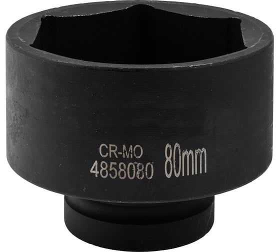 Головка ударная 80 мм, 1"DR, 6 гр. Rockforce RF-48580(376)