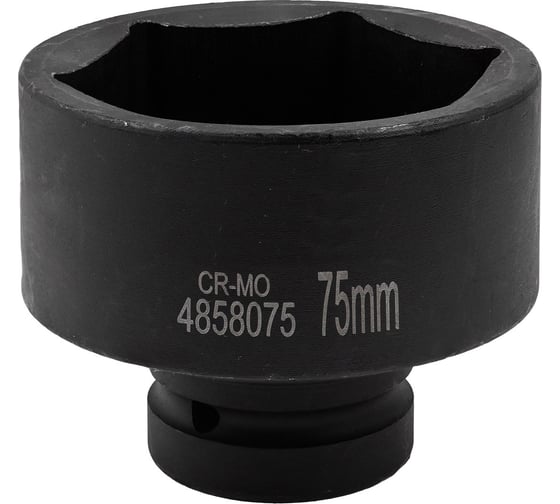 Головка ударная 75 мм, 1"DR, 6 гр. Rockforce RF-48575(373)