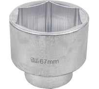 Головка 67 мм, 1"DR, 6 гр. Rockforce RF-58567(2549)