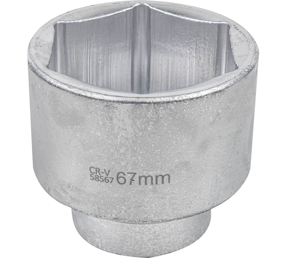 Головка 67 мм, 1"DR, 6 гр. Rockforce RF-58567(2549)