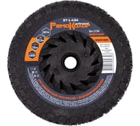 Круг зачистной полимерный (коралловый) черный, medium grain (средний), 125x15 мм, М14 РемоКолор 37-1-434