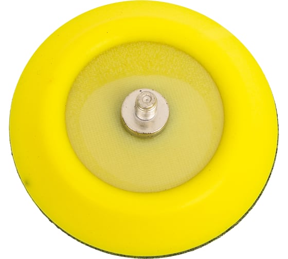 Тарелка опорная для CCP1275 Sturm 5200203 1