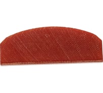 Ремкомплект лопасть для пневмогайковерта 3401 JTC 3401A-23