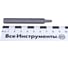 Вставка JTC 56"DR TORX удлиненная Т20Hх80мм 1248020 815140 3