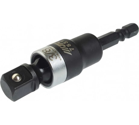Адаптер карданный 1/4"-3/8" под шуруповерт JTC 7831