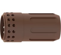 Завихритель для PowerMax 45XP/65/85/105 Hypertherm 220857
