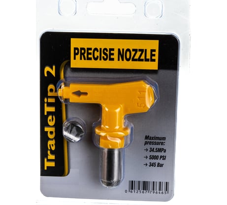 Сопло безвоздушное HYVST 511