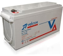 Батарея аккумуляторная Vektor Energy GL 12-150 75996
