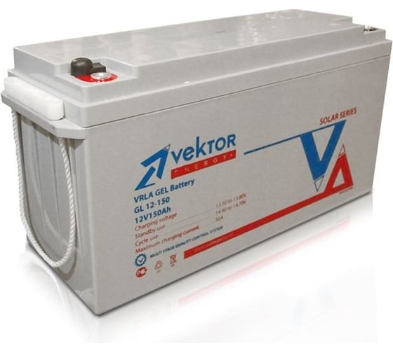 Батарея аккумуляторная Vektor Energy GL 12-150 75996