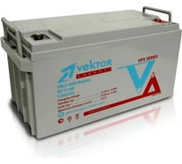 Аккумуляторная батарея Vektor Energy GP 12-65 75927