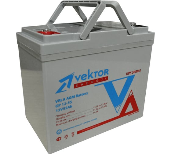 Аккумуляторная батарея Vektor Energy GP 12-55 75910