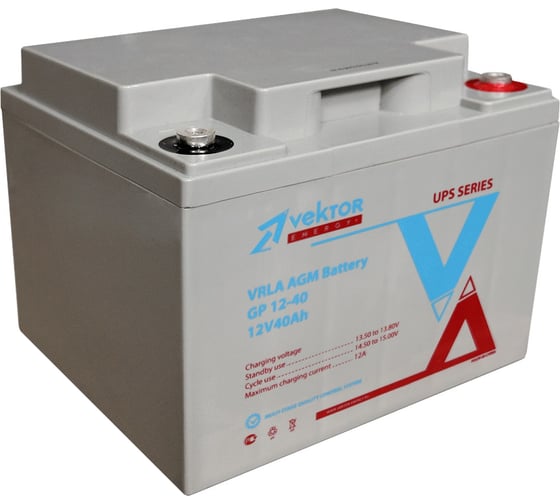 Аккумуляторная батарея Vektor Energy GP 12-40 75903
