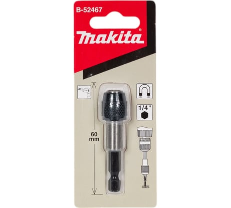 Держатель магнитный с зажимным патроном (60 мм; 1/4) Makita B-52467