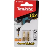 Бита Impact Gold (2 шт; T25; 25 мм) Makita B-28422