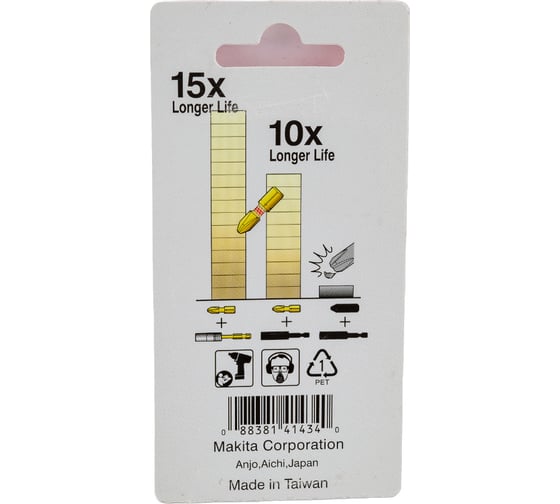 Бита Impact Gold (2 шт; T25; 25 мм) Makita B-28422