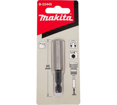 Держатель насадок магнитный (60 мм; 1/4) Makita B-52445