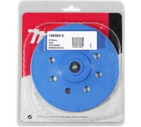 Подошва 150 мм для BO6030/BO6040 Makita 196685-9