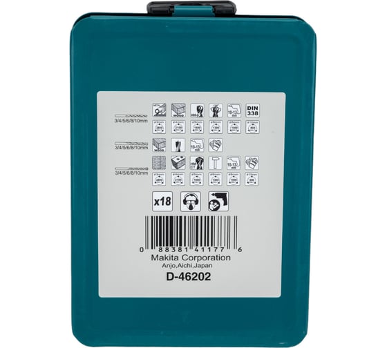Набор сверл в ассортименте 18 шт Makita D-46202