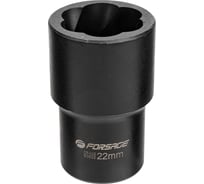 Головка-экстрактор для поврежденных болтов/гаек 22х50 мм, 1/2"DR Forsage F-90622(6770)