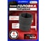 Головка 6-гранная 32 мм, 1/2"DR Forcekraft FK-44532K(59065) 2