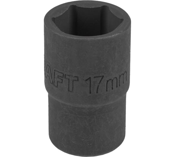 Головка 6-гранная 17 мм, 1/2"DR Forcekraft FK-44517K(59056)