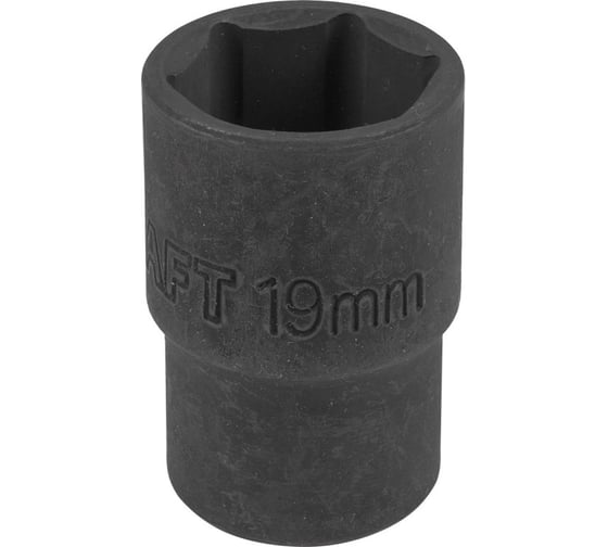 Головка 6-гранная 19 мм, 1/2"DR Forcekraft FK-44519K(59058)