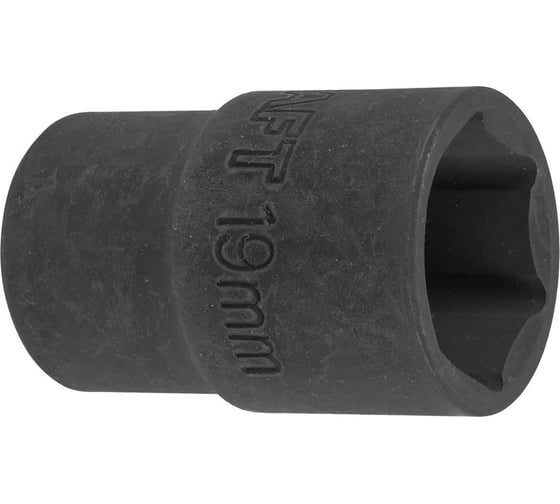 Головка 6-гранная 19 мм, 1/2"DR Forcekraft FK-44519K(59058)