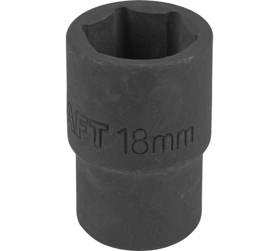 Головка 6-гранная 18 мм, 1/2"DR Forcekraft FK-44518K(59057)