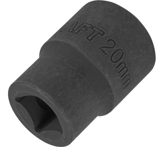 Головка 6-гранная 20 мм, 1/2"DR Forcekraft FK-44520K(59059)