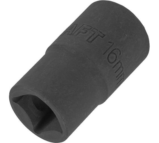 Головка 6-гранная 16 мм, 1/2"DR Forcekraft FK-44516K(59055) 1
