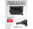 Набор головок 35 предметов Forcekraft FK-4353-5MPB(59206) 5