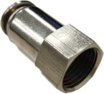 Фитинг Pegas MPCF08-02 металлический 8 мм, внутренняя резьба 1/4" Pegas pneumatic 6105