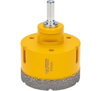 Коронка алмазная профессиональная по керамограниту и железобетону М14, вакуумное спекание, 70 мм, для УШМ KRANZ KR-92-1026