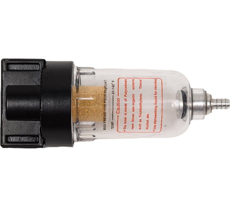 Фильтр для очистки воздуха 1/4" INTERTOOL PT-1411