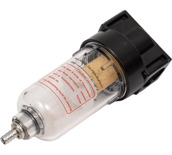 Фильтр для очистки воздуха 1/4" INTERTOOL PT-1411