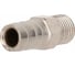 Переходник (наружная резьба 1/4" - елочка 12 мм) для шланга INTERTOOL PT-1846 1