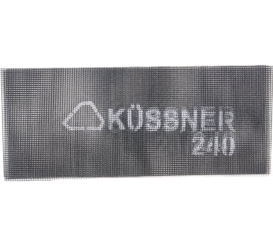 Сетка абразивная (5 шт, P240, 280x115 мм) KUSSNER 1010-120524
