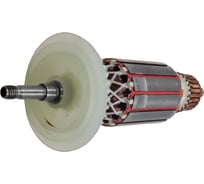 Якорь для BOSCH GWS850С/GWS8-100С/GWS8-125CE (аналог 1604010667) UNITED PARTS 90-0656