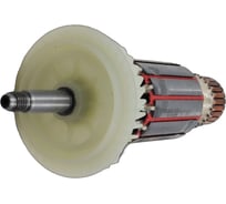 Якорь для BOSCH GWS 11-125CI/CIE/CIH (аналог 1604010A21) UNITED PARTS 90-0663