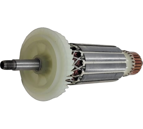 Якорь для BOSCH GWS14-125С/GWS14-125CE/PWS13-125CE (аналог 1604010650) UNITED PARTS 90-0665