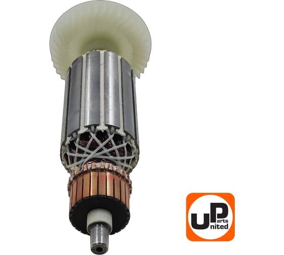 Якорь для BOSCH GWS14-125С/GWS14-125CE/PWS13-125CE (аналог 1604010650) UNITED PARTS 90-0665