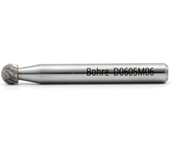 Борфреза твердосплавная Bohre сферическая, тип D 06-05,4-М-06-L51 КБ001403
