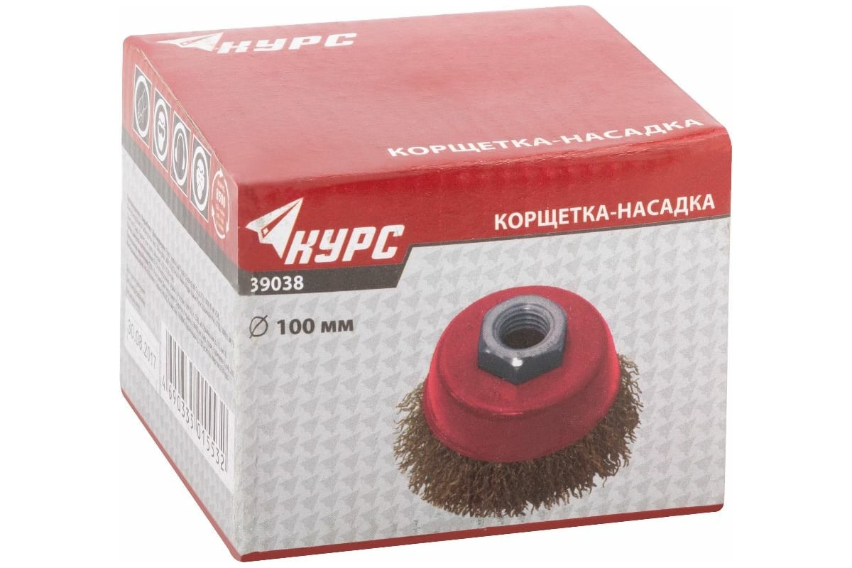 Корщетка чашечная 100 мм для УШМ КУРС 39038 - выгодная цена, отзывы ...