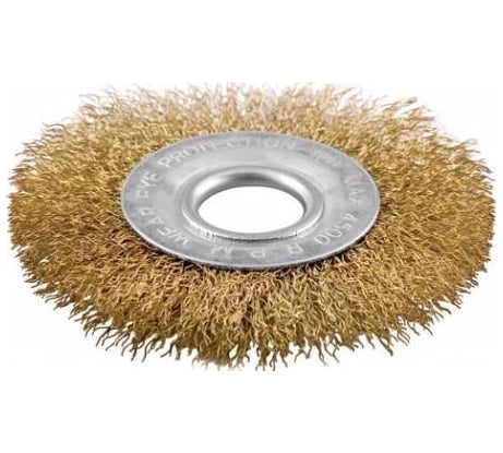 Корщетка дисковая прямая латунированная 125 мм КУРС 39025