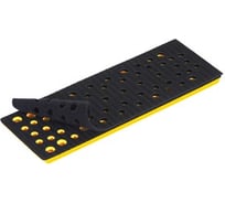 Подошва шлифовальная (70x198 мм; 48 отв) для DEOS 383 MIRKA 8292383011