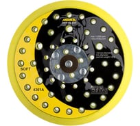 Диск-подошва Abranet Backing Pad (150 мм; 5/16"; 51 отв-е) MIRKA 8297692111