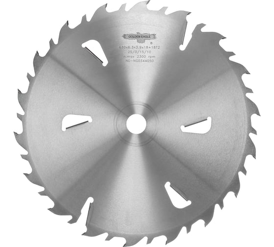 Пила дисковая HW многопильная 630x50x6.3/3.9 мм, Z18+18+6, WZ Golden Eagle TL26072 1