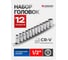 Набор головок 12 предметов, 1/2"DR, 12 гр., 10-19, 22, 24 мм, на планке Forsage F-4121-9(9744) 2